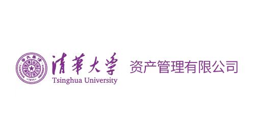 清华大学资产管理有限公司